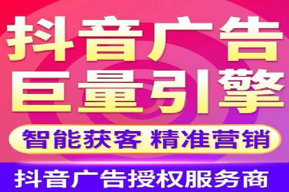 百度推广公司助力中小企业拓展市场
