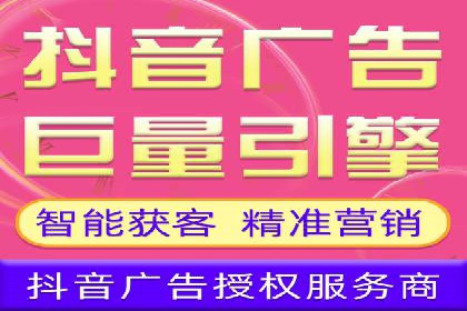 信息流广告投放案例：社交媒体营销